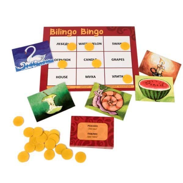Bilingo Bingo English/Russian - Image 2