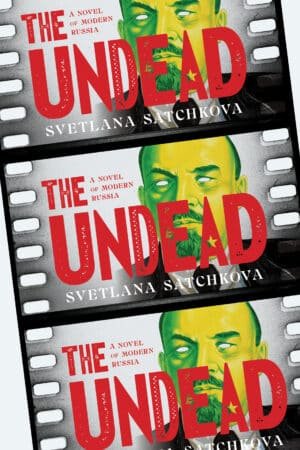 Предзаказ - The Undead